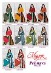 Pehnava Vol 2 By Mayur Printed Cotton Dress Material Wholesale Price In Surat